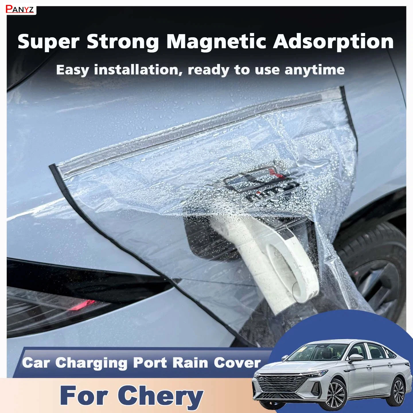 Для Chery Tiggo 7 9 CDM 7 Plus PHEV 8 Plus CDM Специальный автомобильный порт зарядки новой энергии Водонепроницаемая защитная крышка Пистолет Дождевик