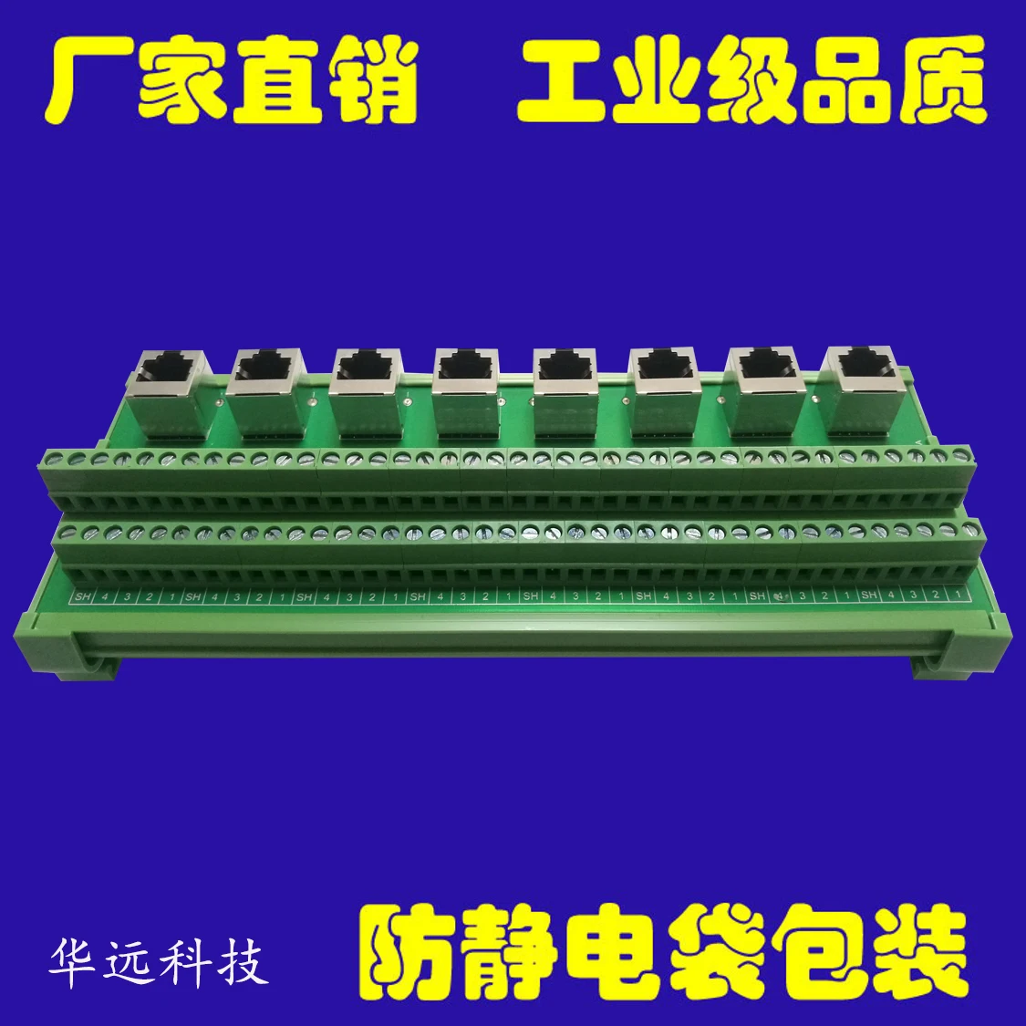 RJ45 Adapter Terminal Board Network Port to Terminal Network Cable Module Frame DIN Guide Rail Installation