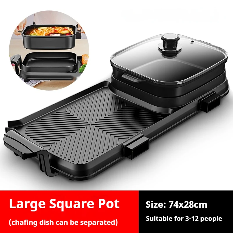 2200W Multifunction Electric Grill Pan 220V 50Hz Adjustable Temp 50-240°C Hot Pot BBQ Plate Indoor Outdoor