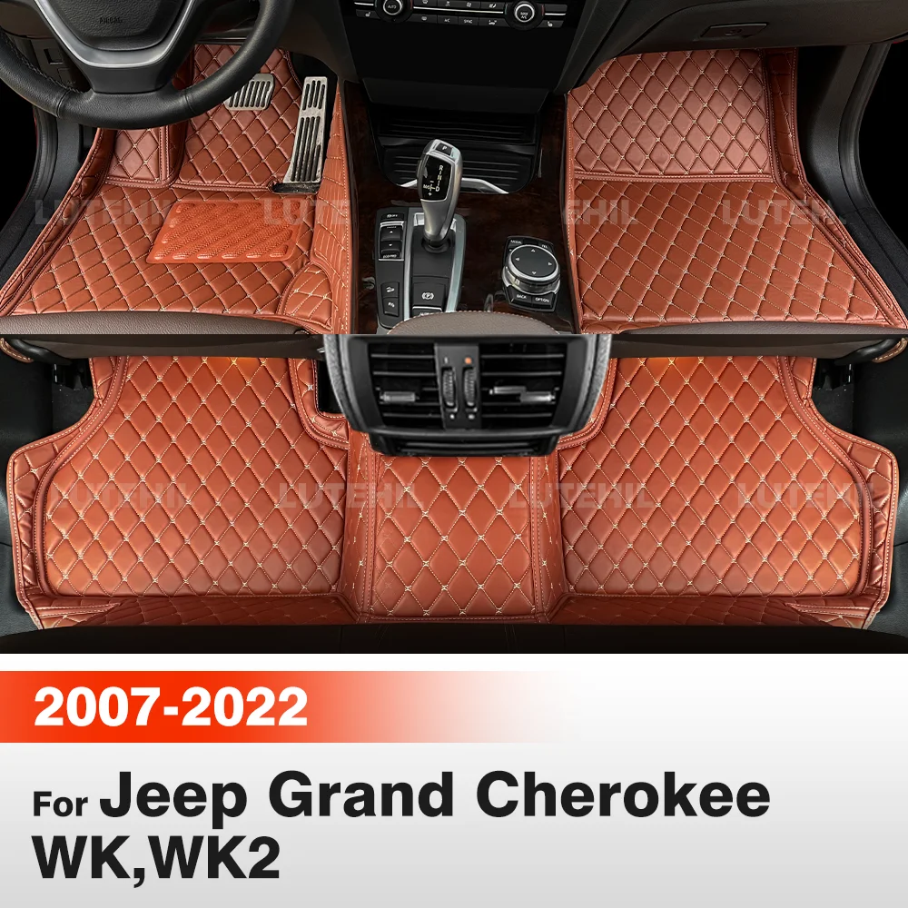 

Для Jeep Grand Cherokee WK, WK2 2004-2022 2021 2020 автомобильный напольный коврик на заказ автомобильный ковер чехол аксессуары для интерьера защитные