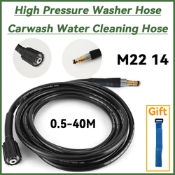 High Pressure Washer Pipe With Connector Water Cleaning Extension Hose M22-14 fits Some of Karcher K2~K7 Pressure Washers