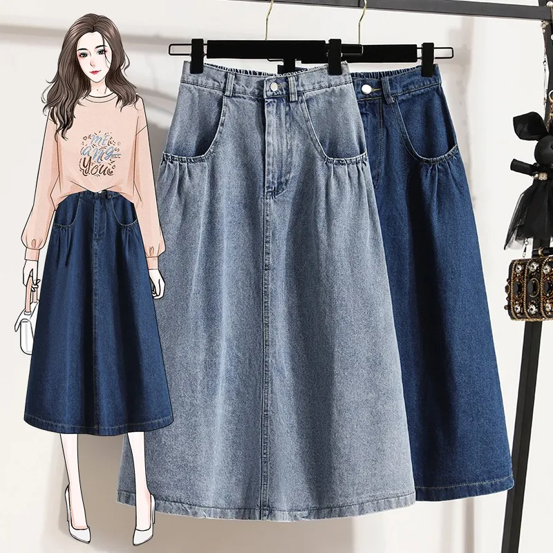 High Waist Denim Long Skirt Women New Arrival 2024 Spring Vintage Style Solid Color Loose Ladies Elegant A-line Skirts B3323