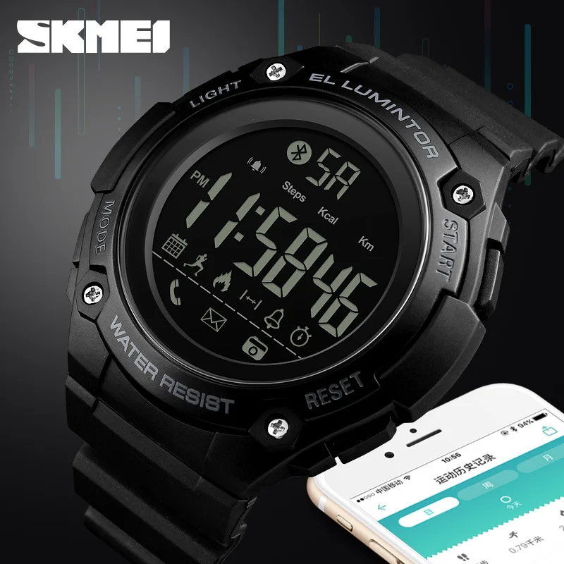 Skmei Bluetooth Smart Watch Step Counting Reminder Watch Support IOS Android Sports Electronic Watch E-Commerce