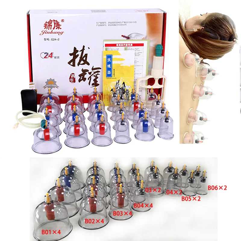 

24 Cans JINGKANG Chinese Vacuum Cupping Set - Pull Out Therapy Massagers , Ventosaterapia Kit for Pain & Muscle Relief