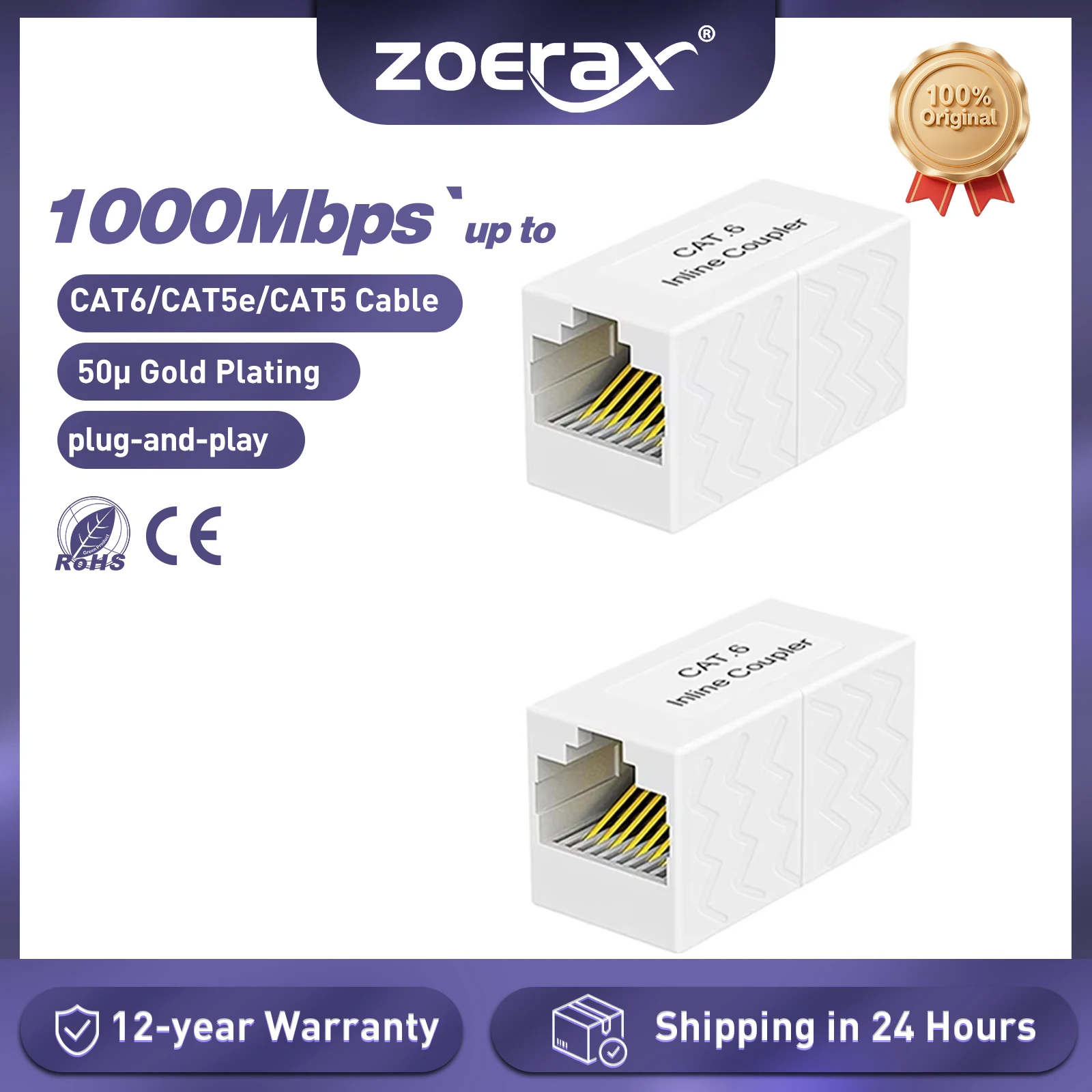 Zoerax RJ45 Etherne…