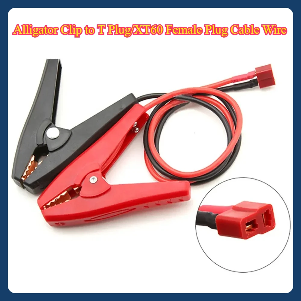 

14AWG 50/150cm Alligator Clip to T Plug/XT60 Female Plug Cable Wire For ISDT Q6 Charger Spare Part DIY Accessories