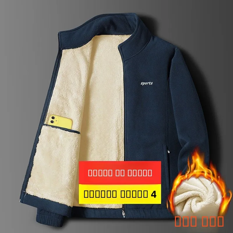 

Lamb Velvet Hoodie Men's Autumn Winter New Sle Thiened Fce Jaet Loose Casual Men's Wear Polyester Fiber 90% Other 0%