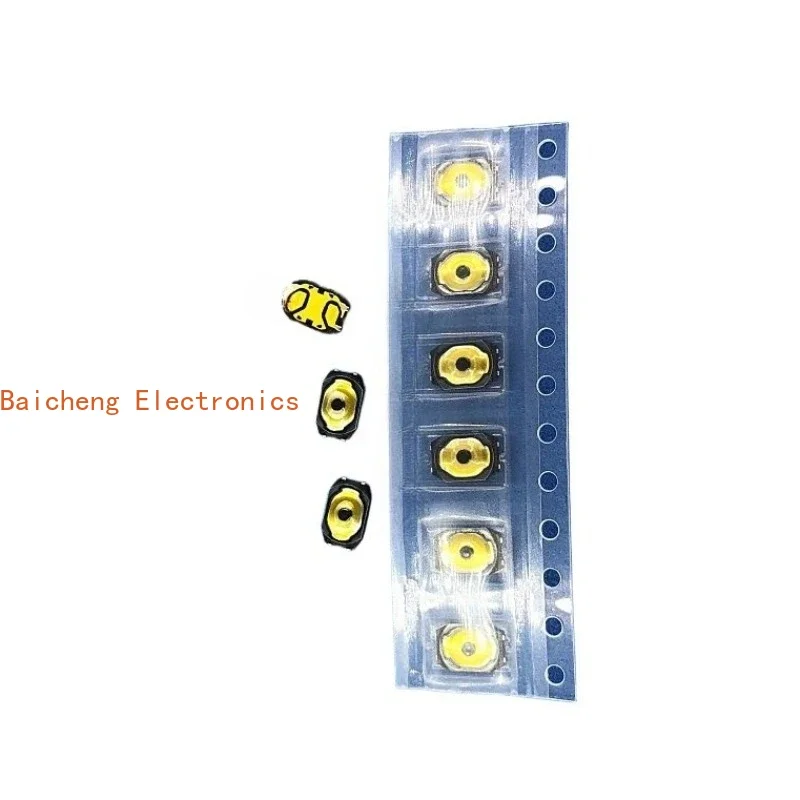 20PCS Surface mounted 4-pin waterproof dust film square touch button switch button with dots 4 * 6 * 0.8