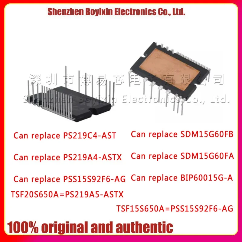 

New TSF15S650A compatible with PSS15S92F6-AG PS219A4-AST PS219C4-AS C5 A5 frequency conversion module