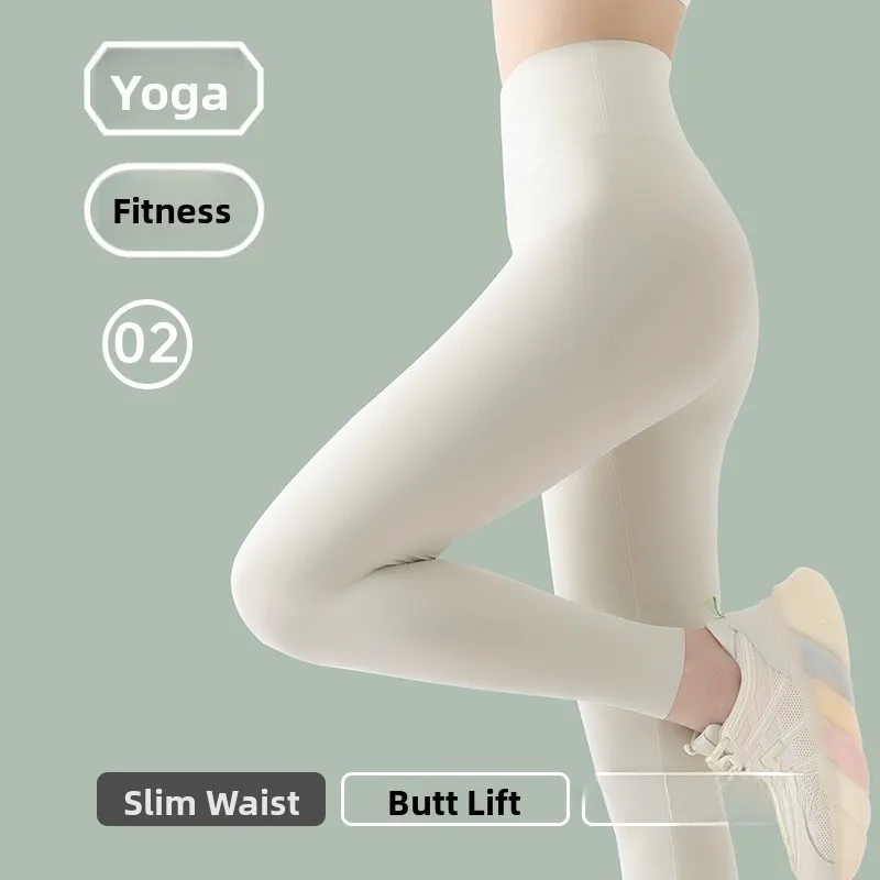 ホワイトヨガパンツ レディース 春秋 薄手 ハイウエスト お腹痩せ エクステンデッド プレア スポーツ タイト アークパンツ