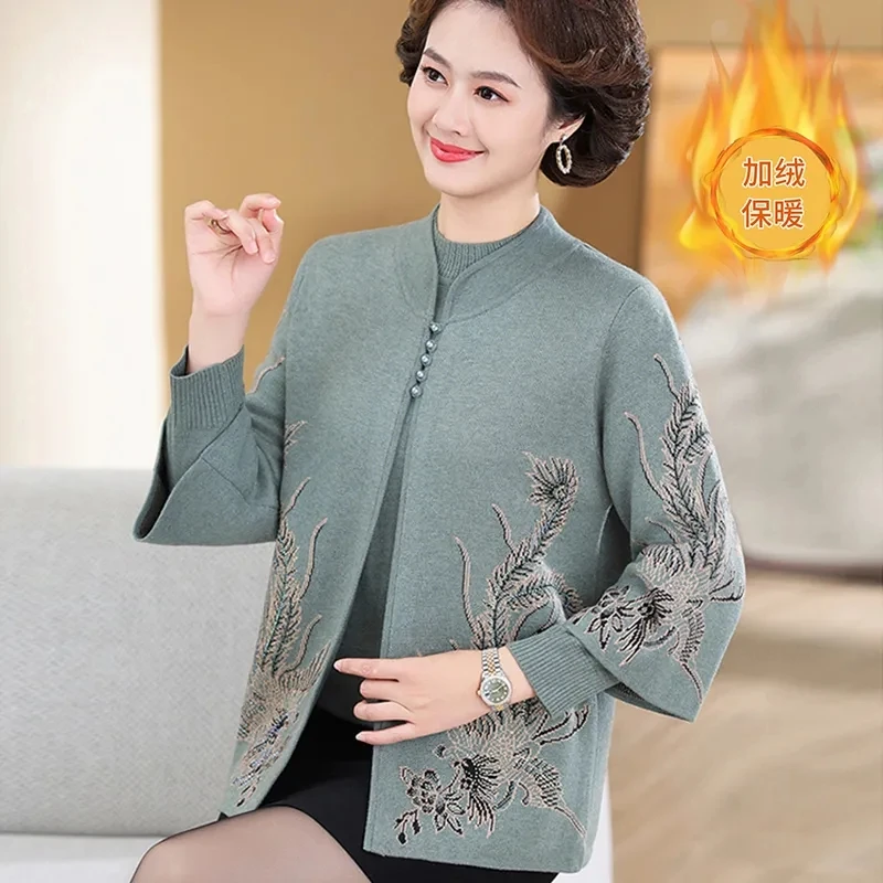 High End Middle-Aged Mother Knitted Cardigan Sweater 2 Piece Sets Spring Fall Thick Stand Collar Embroidered Cardigans Wool Coat