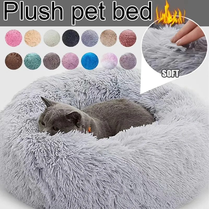 Superweiches Haustierbett für Hunde und Katzen, Plüsch, volle Größe, waschbar, ruhiges Bett, Donut-Bett, bequemes Schlafartefakt, geeignet für alle Arten von Haustieren