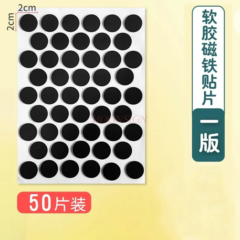 50pcs Round Magnets with Adhesive Backing, Flexible Self Adhesive Magnets for Crafts, Small Sticky Magnetic Dots for Hanging