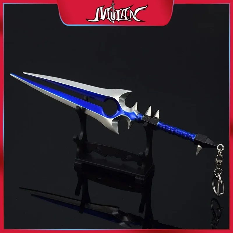 

22cm World of Warcraft Game Peripheral Weapon Model Thunderbolt Windrunners Blesseds Sword Safety Metal Ornaments Pendant Gifts