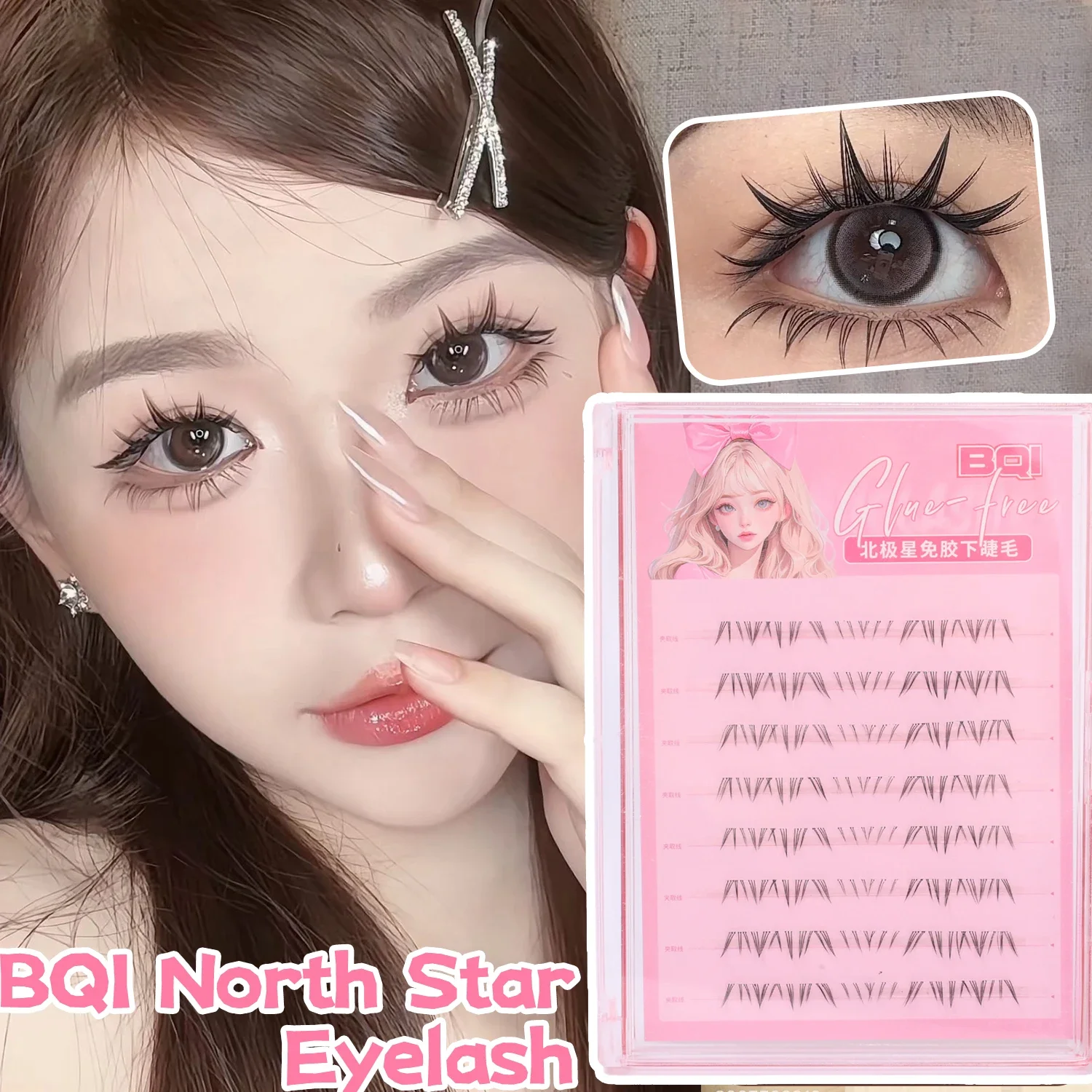 Kleberfreie Wimpern, natürliche untere Wimpern, selbstklebende falsche Wimpern, weiches, klares Band, untere gefälschte Wimpern, Verlängerung, Make-up-Werkzeug