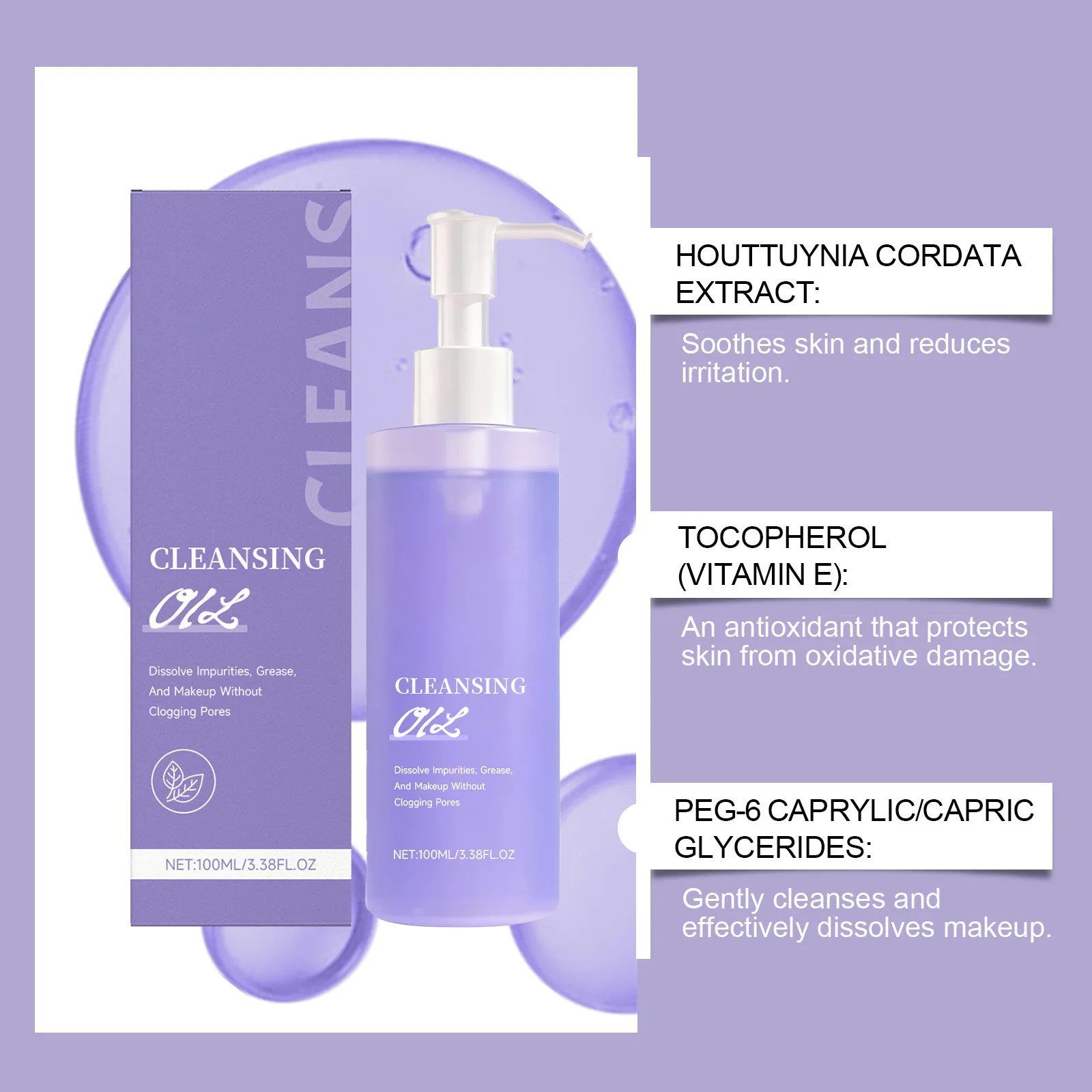 優しいメイク落としオイルリムーバー リップアイメイククレンジング 毛穴をリフレッシュする 鎮静効果のある 敏感肌用 非刺激性 フェイスクレンジングオイル