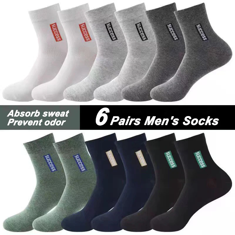 6 Pairs Men's Anti-odor Sweat-absorbing Stockings Mid-tube Sports Socks Spring Summer Four Seasons Cotton Business Men