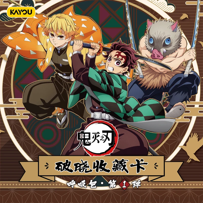 kayou-tarjeta-coleccionable-original-demon-slayer-tarjeta-de-la-llegada-del-amanecer-1ª-edicion-con-impresion-de-anime-y-dibujos-animados-juguete-adorno-regalo-festivo