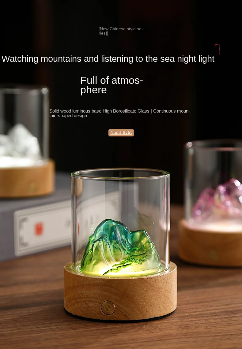 Elegant Mountains and Rivers Night Light-Decoração perfeita para o seu quarto quarto decoração maison bonito lâmpada de luz do quarto