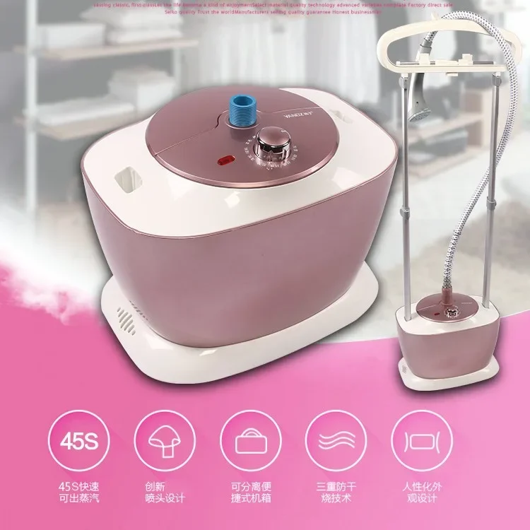 

Vertical double bar hand-held steam hanging iron, commercial ironing machine, large capacity steam ironing machine