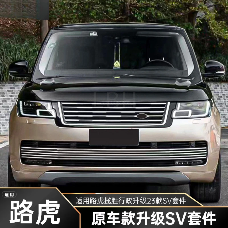 

SAAR, совместимый с Land Range Rover Executive 18-22, модели оригинального обновления автомобиля, 23, модель SV, комплект переднего бампера B