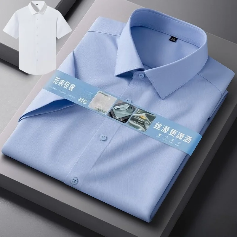 D8582 short sleeve