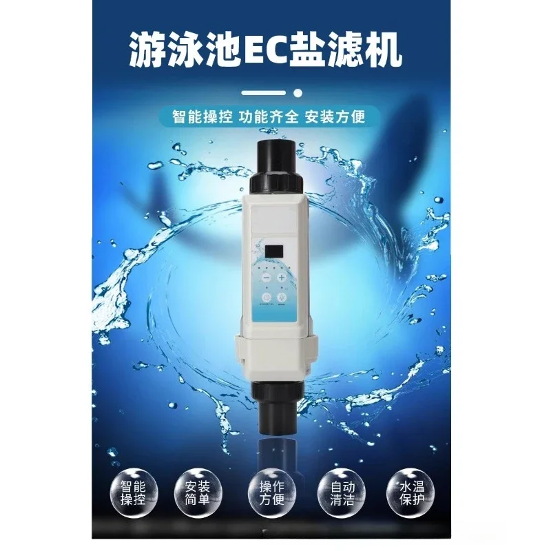 Universal Salt Chlorinator System Digital Control Panel Compatible with Hayward-Style Plumbing Low-Salt Operation
