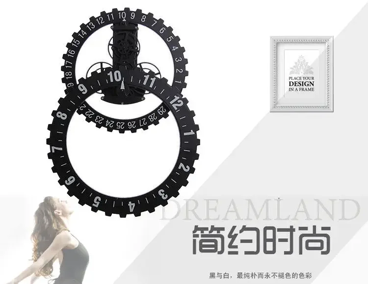 Calendar Gear Wall Clock Living Room Wall Clock Mechanical Date Silent Wall Creative