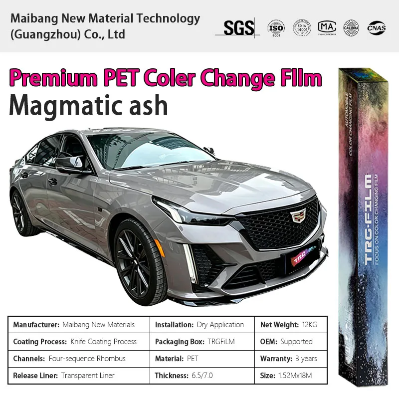 TRG film high-quality vehicle color changing film: Magma gray (glossy PET vinyl film - original car paint series)