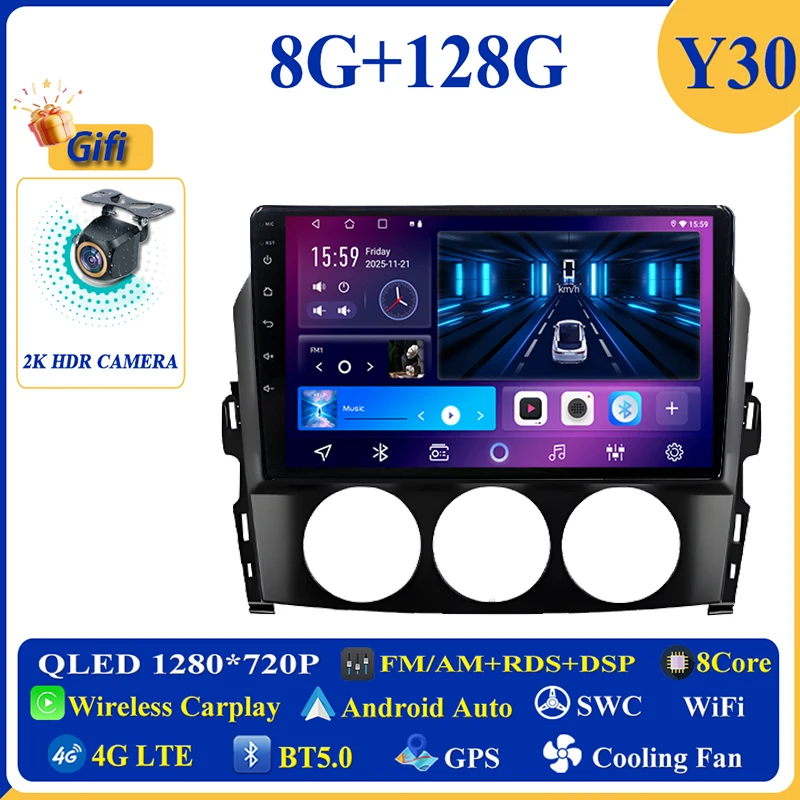 8-128G CAM