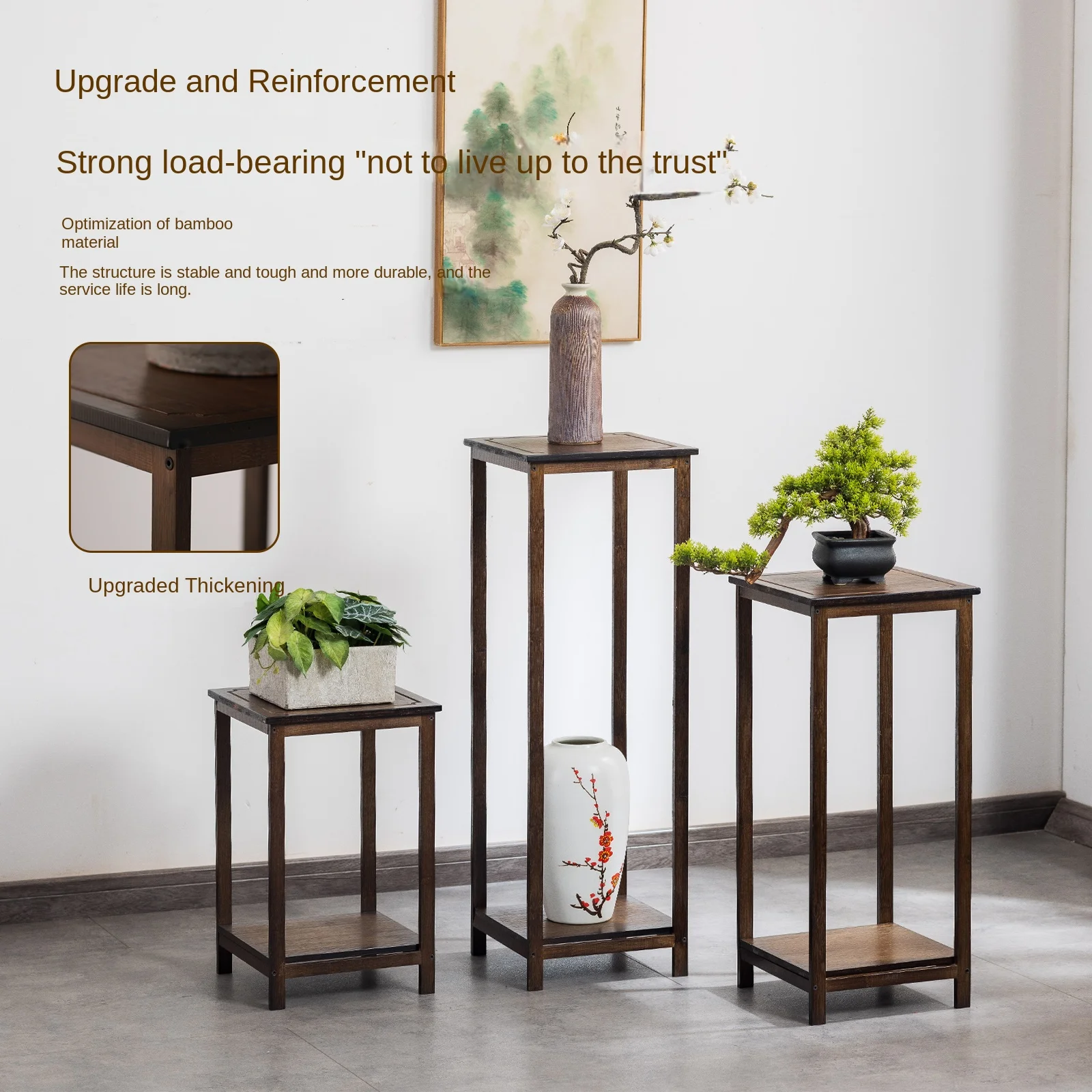 Household Storage Rack Balcony Flower Stand Living Room Decoration Flower Table Non-Solid Wood Shelf Chinese Flower Pot Bracket