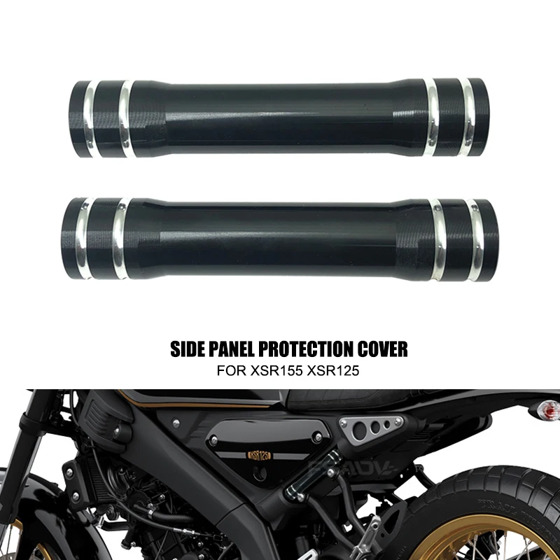 Motorcycle Rear Frame Guard Infill Side Panel Protector Cover Accessories For Yamaha XSR155 XSR 155 XSR125 2019 2020 2021 2022