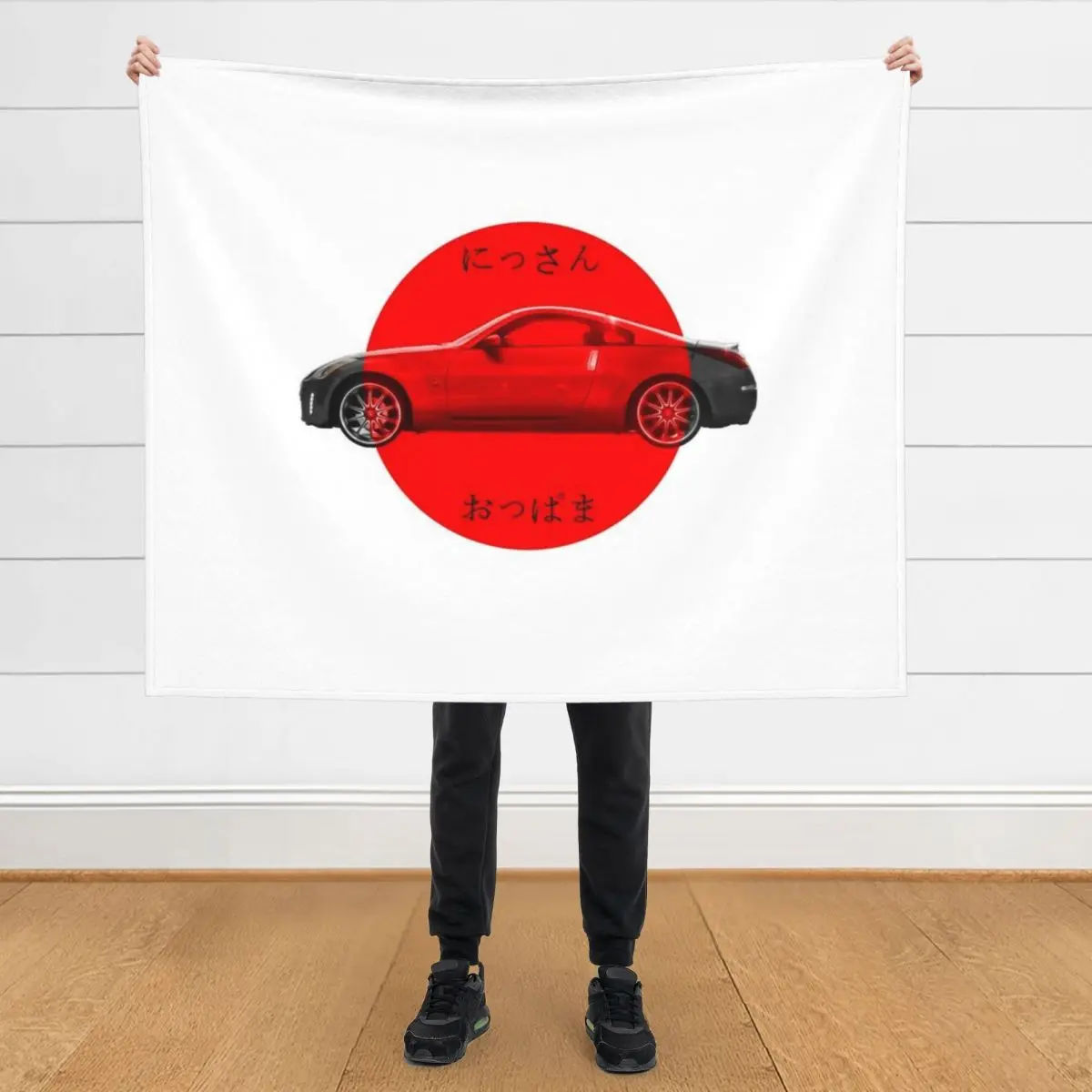 

350z Throw Blanket Shaggy Winter beds Stuffeds Blankets