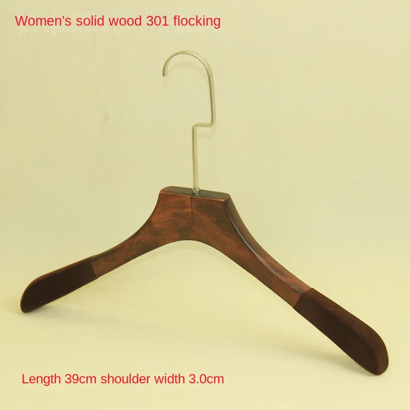 Clothes Hanger Thickened Solid Wood Brown Flocking Long Hook Retro Non-Slip Seamless Household Wardrobe Storage Balcony Hanging