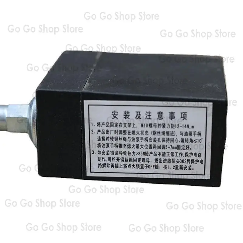

Diesel engine Weichai engine electric flameout controller 37axb12-220 shutdown fuel cut-off electronic flameout