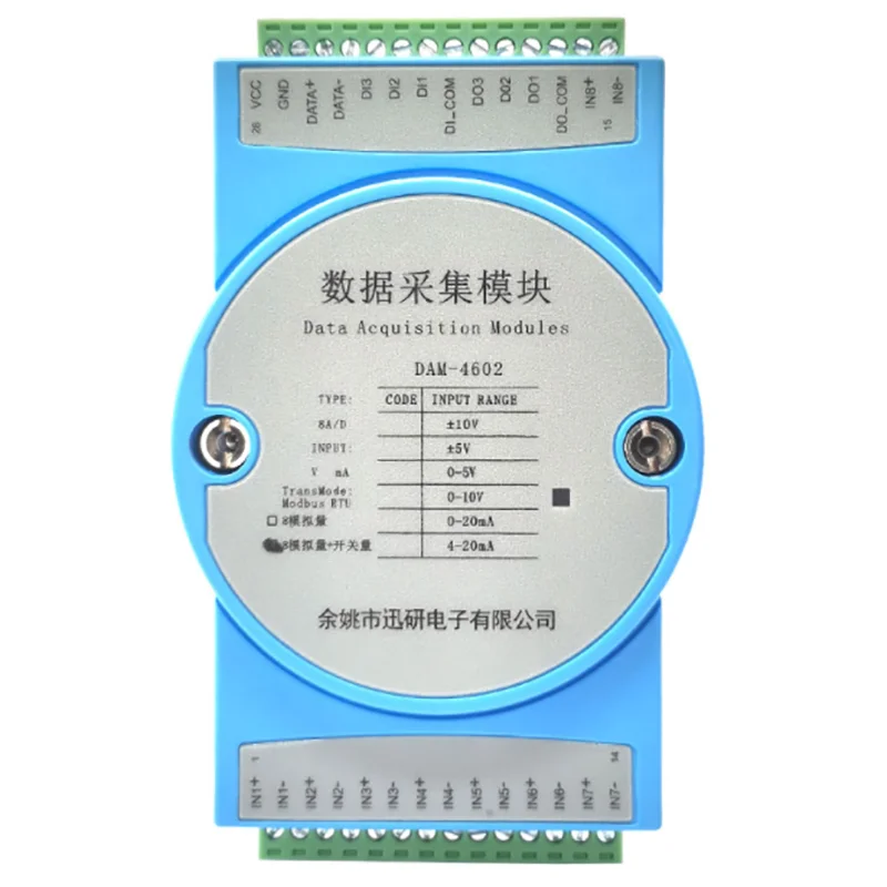 

DAM-4602 4-20mA to rs485 voltage and current 4-way 8-way analog acquisition module 0-10V4-20mA isolation