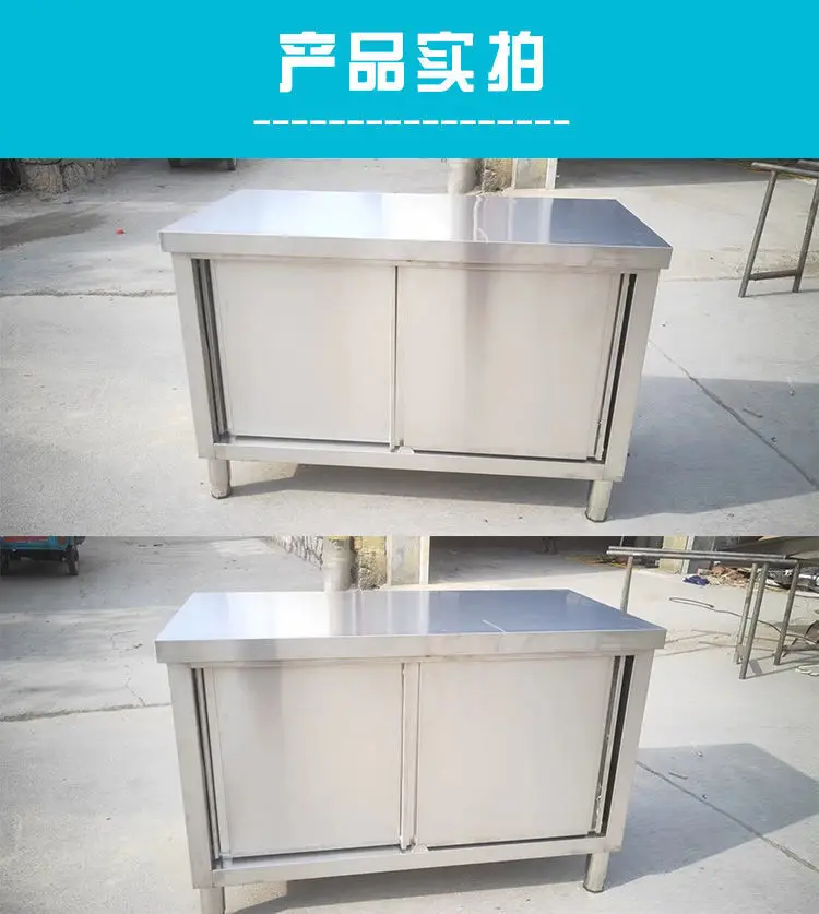 304 stainless steel workbench, kitchen console, commercial bench, household sliding door, welded locker, baking