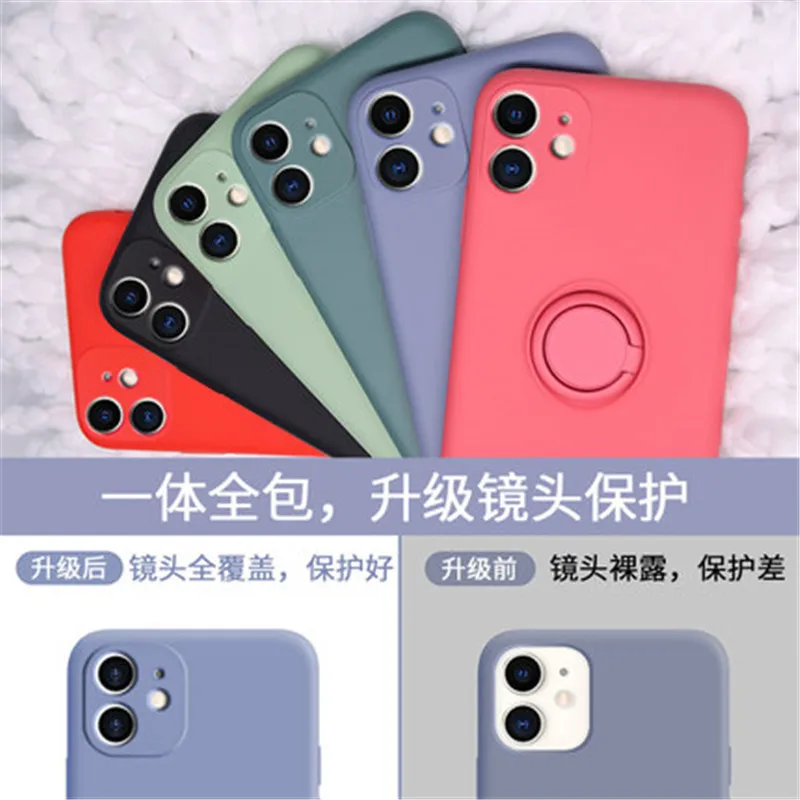 Soft Liquid Silicone Phone Case For iPhone 11 12 13 mini Pro Max XS X XR 7 8 6 6S Plus SE 2020 Stand Ring Shockproof Case Cover