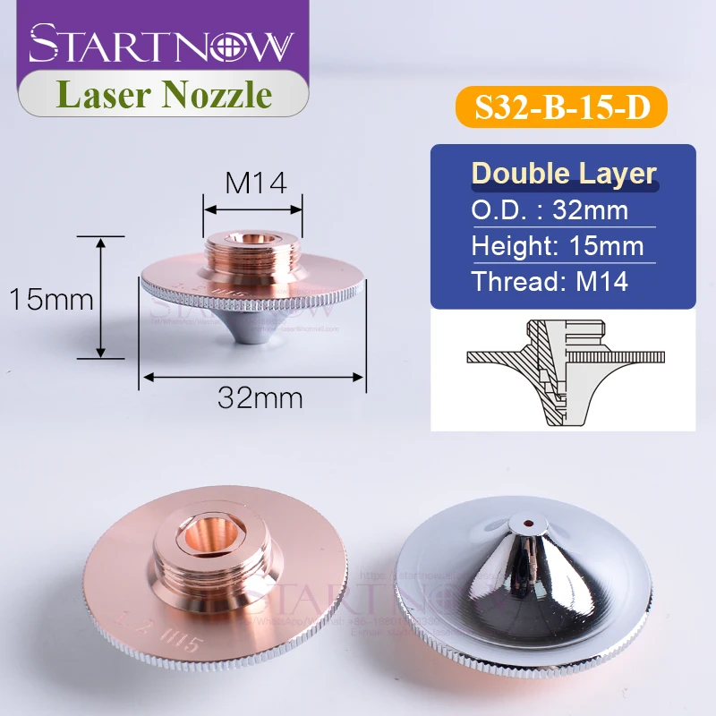 Startnow Raytools Laser Head Nozzles 32mm Double Single Layer 1.0 2.5 3.0 Enhanced Version Nozzle For Fiber Cutter Nozzle Holder