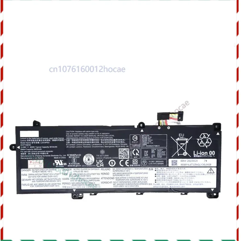 

Оригинальный аккумулятор 60 Втч L22D3PE0 L22M3PE0 L22M4PE0 L22D4PE0 5B11N47446 для ThinkBook 14 G4 IML ThinkBook 14 G6 G7