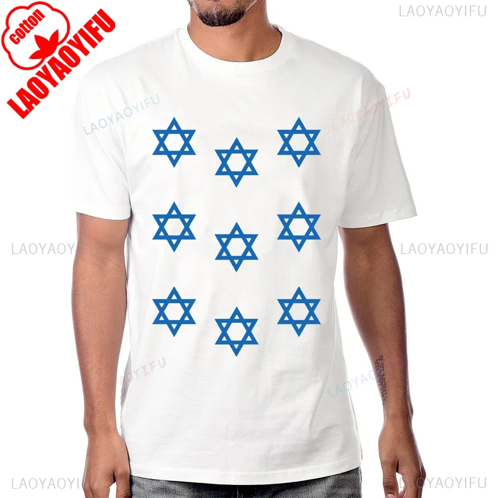 Star of David Seal Graphic Vintage Jewish T-shirt Cotton Casual Fashion Loose Tshirt Hip Hop Breathe Comfort Y2K Women T Shirt
