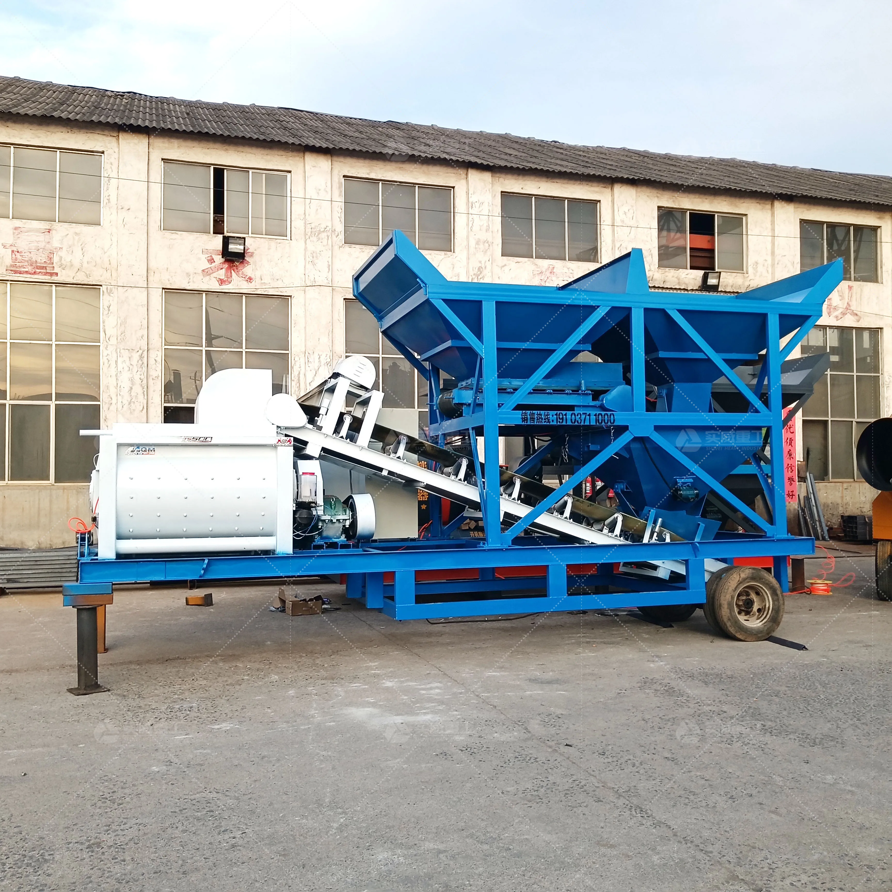 Mini Mobile High Efficiency Electric Engine Concrete Batching Plant PLC Motor Capacity High 11KW 1 Year