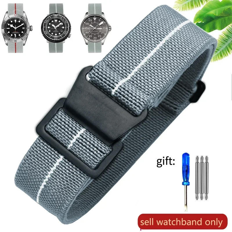 60er Jahre Französische Truppen Fallschirm elastisches Nylon-Armband Herren Universal SmartWatch Handgelenkband 20mm 21mm 22mm