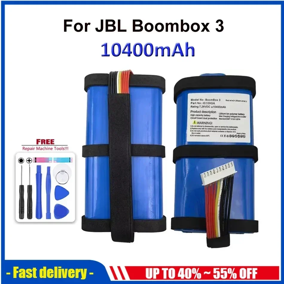 New Hot Sale Backup Battery For JBL Boombox 3 Boombox3 Replacement Speaker Bettery High Capacity Rechargeable 10400mAh Bateria