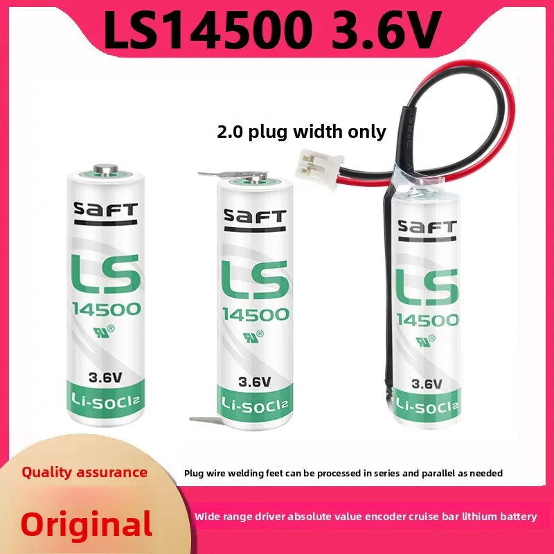 

SAFT Shuai-Fu-Te LS14500 Lithium Battery 3.6V for Industrial Control PLC Servo Absolute Encoder CNC Machine Tools (AA Size)