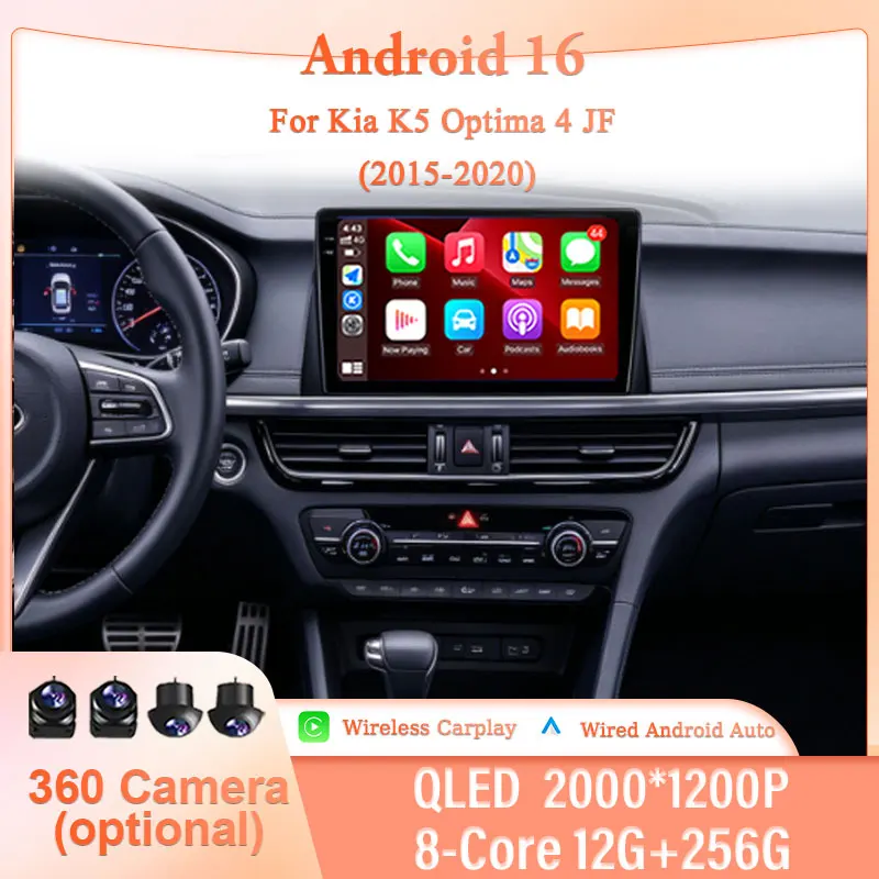 

9" Android 16 for Kia K5 Optima 4 JF 2015-2020 Car Stereo Player IPS HD Multimedia Kit Wireless CarPlay GPS Navi BT WiFi DSP LHD