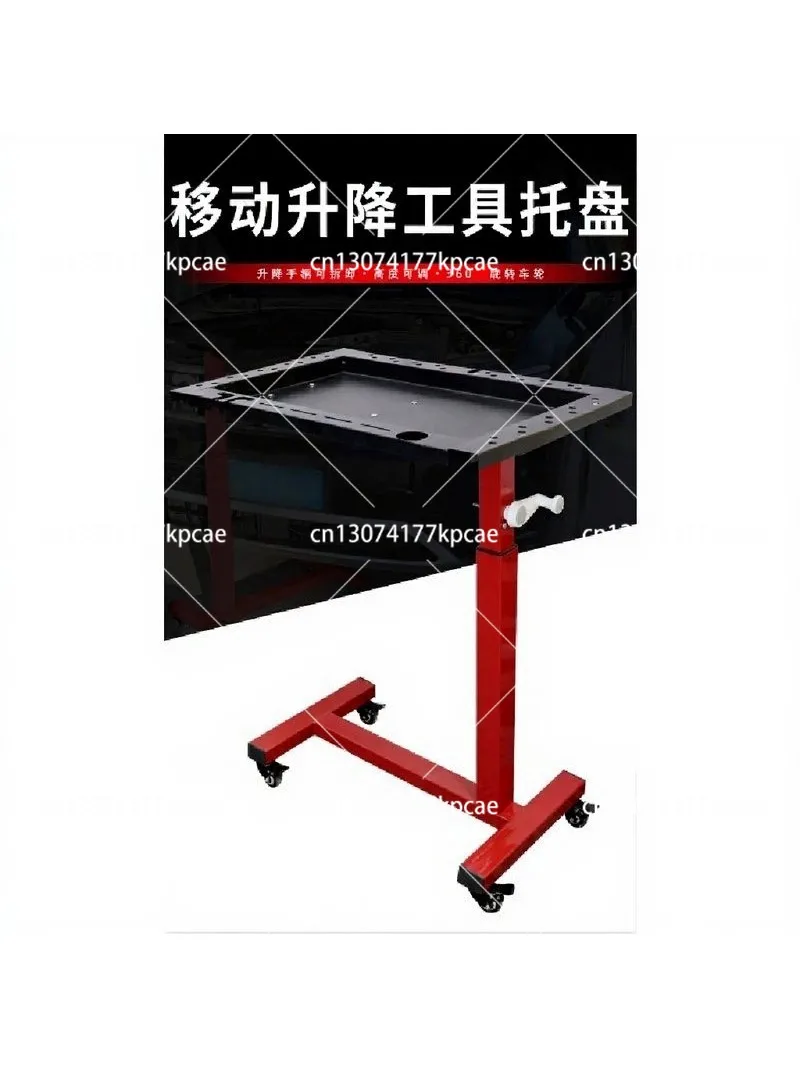 Mobile Lifting Tool Tray - Heavy Duty Organizer for Engine Repair & Maintenance