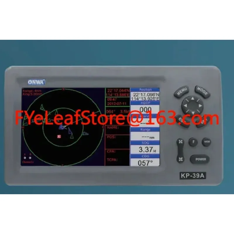 KP-39A 7-Inch Gps C…