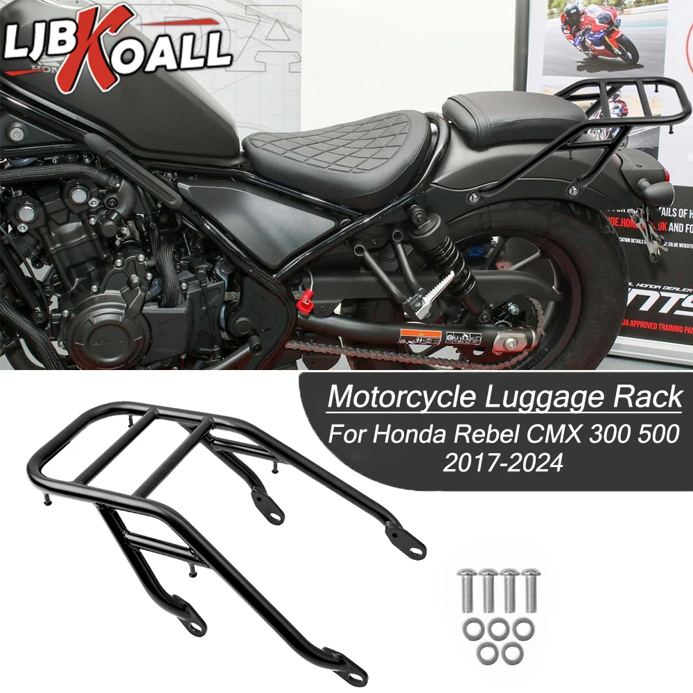 CMX300 CMX500 Rear Luggage Rack Carrier Case Top Box Support Holder Bracket for Honda Rebel CMX 500 300 2017-2024 2023 2022 2021