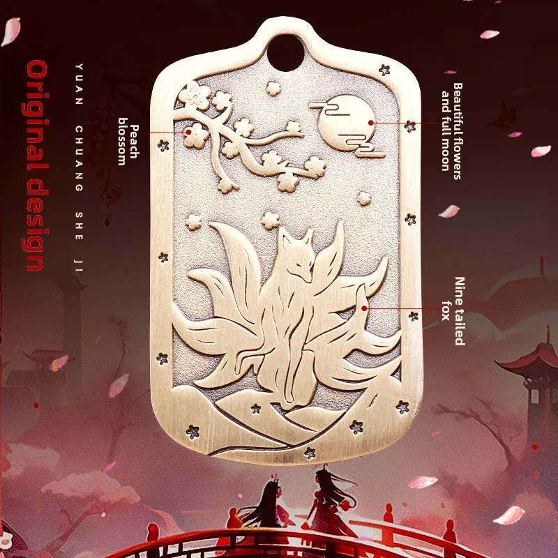 Chinese Style Brass Nine Tailed Fox Pendant Lucky Amulet Attract Romance Good Luck Necklace Keychain Hanging Ornament Blessing
